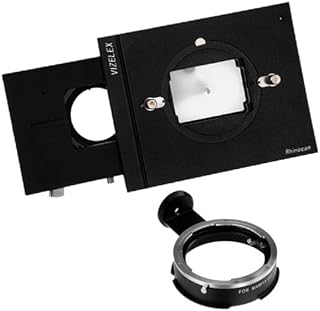 Vizelex RhinoCam for Sony E-Mount MILC Cameras (Such as NEX-5, NEX-7 & Î±7) with Mamiya 645 (M645) Lens Adapter - for Shift Stitching 645 Size and Panoramic Images