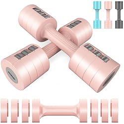 Pesas De Mano Para Mujeres EAST MOUNT Juego de 2 mancuernas ajustables, juegos de pesas de mano para mujer, 4 tipos de ajuste de peso, 2 libras, 3 libras, 4 libras, 5 libras, adecuado para mujeres para fitness en casa.