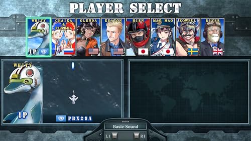 Sonic Wings Reunion PlayStation 5