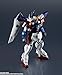 TAMASHII NATIONS - Mobile Suit Gundam Wing - XXXG-00W0 Wing Zero Gundam Universe Action Figure
