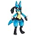 Lucario Peluche #448 Gotta Catch 'Em All!