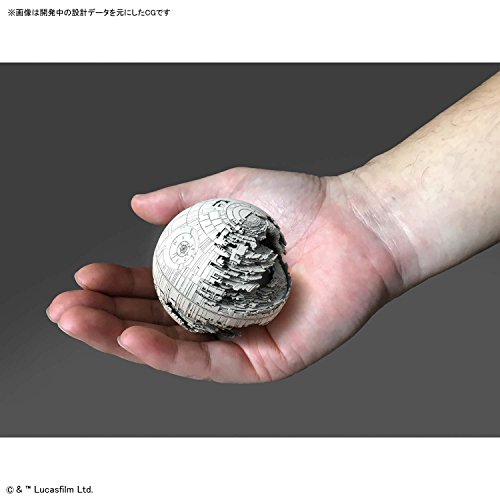 Vehicle Model 013 Star Wars Death Star Ii Plastic Model [Import Japonais] - vue 6