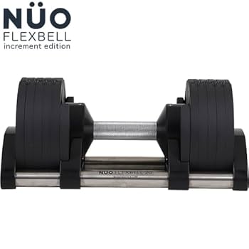 美品 2kg刻み 20kg FLEXBELL NUO 可変式ダンベル 1/2 Amazon | [フレックスベル] FLEXBELL 可変式ダンベル 新型 2kg