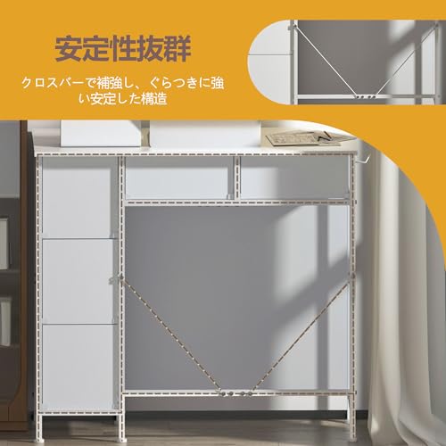 Kurasage デスク 机 パソコンデスク 引き出し付き 勉強机 幅84cm×奥行36cm 耐荷重40KG PCデスク 作業机 頑丈 コンパクト おしゃれ 組立簡単（ホワイト） [5]