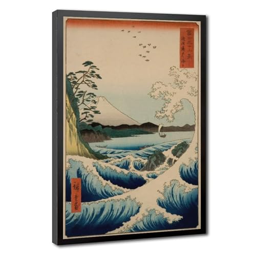 Affiche Toile Paysage Marin à Satta Hiroshige Décoration Murale Japonaise 30x45cm