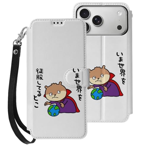 iPhone 17 Pro Max p P[X 蒠^ ˂ X}zP[X ACtH17p P[X z^ PUU[ gуJo[ ^