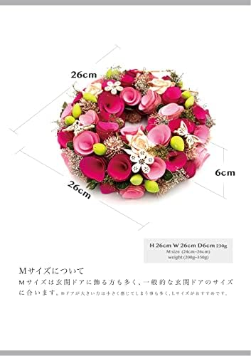 Amazon.co.jp: ［ 2026年 mamawreath C ］フラワーリース 母の日ギフト