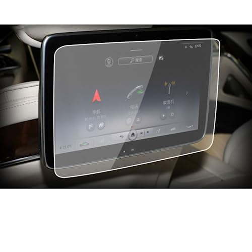 Film anti-rayures écran arrière Benz GLE GLS W167 fini les traces de doigts et chocs