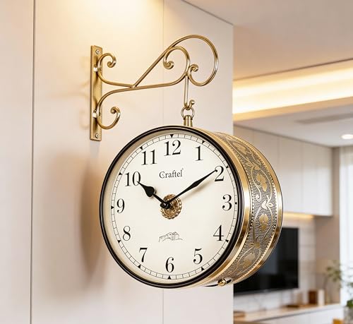 Image of CRAFTEL Double Sided Station Wall Clock Multi-Layer Electroplated | Both Side English Numerals | Aluminum Matte-Finish Dial | Dial - 10 Inches, Shiny Gold | 365 Days Warranty