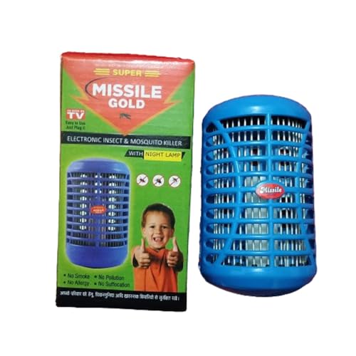 Image of Electric Wishkar Presented Electric Super Missile Gold Mosquito Killer Repellent Lamp Trap Machine (Indoor Insect & Pest Control) - Pack of 1 (Multicolor)
