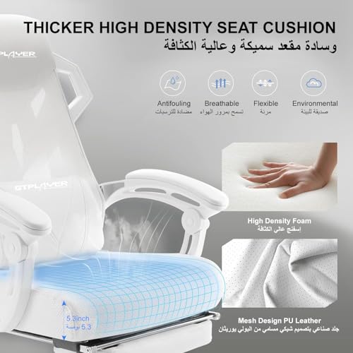 GTPLAYER #1USA Ergonomic Gaming Chair with Footrest, Mesh Back Computer Desk Chair with Recline, Adjustable Headrest & Lumbar Support, Mech Design Video Game Chair for Home, Study & Office (White)