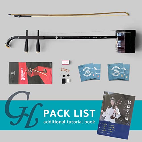 GeekHouse Beginner Chinese 2 Strings Violin, Traditional National Instruments Erhu Phoneme Mark for Entry Level with Bow and Accessories, Artificial Skin Panel & Black Grille - Thumbnail 2