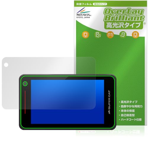 Amazon.co.jp: ミヤビックス Yupiteru ユピテル レーザー＆レーダー