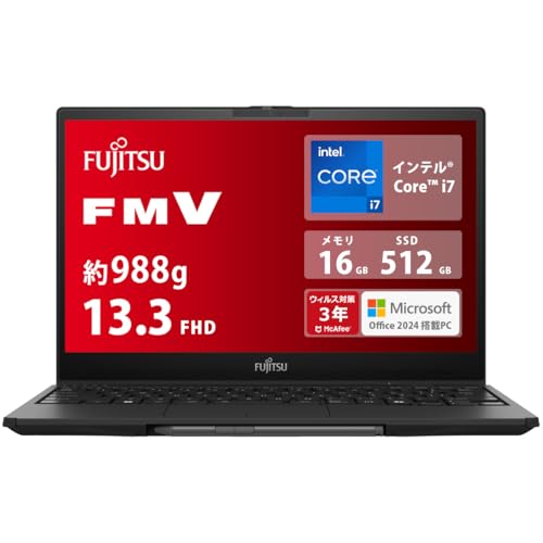 値下げ　軽量　富士通 FMV/UHシリーズ/13.3型 FMVU75H3B 今までに発表した主な製品（13.3型ワイド ノートパソコン（PC