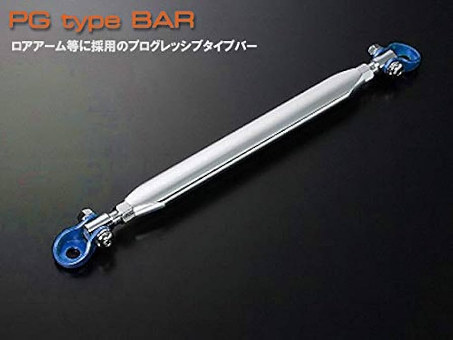 Amazon | フロントロアアームバー スズキ ワゴンRスティングレー MH34S