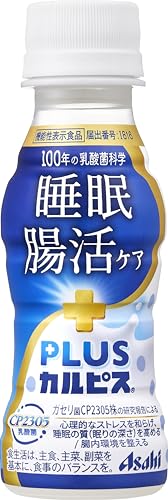 Amazon.co.jp: 1391587