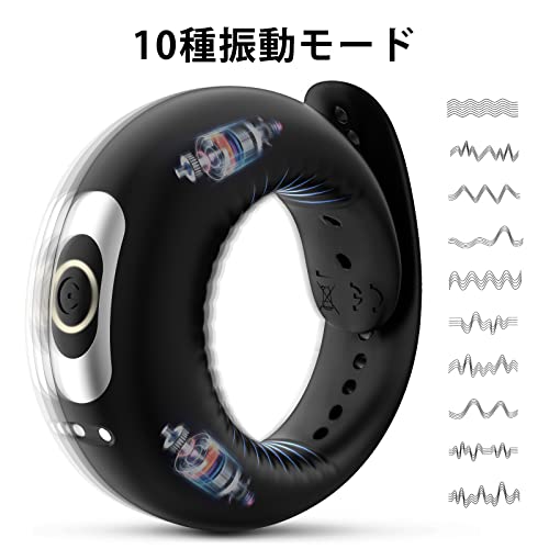 ペニスリング コックリング ペニス 射精バイブ 大人のおもちゃ - カップル向け ペニス責め 10種振動 サイズ調節可能 ペニスリング 電動バイブ USB充電 防水 クリトリス刺激 バックルデザイン シリコン製 ローター 男性 睾丸 亀頭 責め グッズ 亀頭責め 男 コックリング 電動バイブ cock ring シリコン 亀頭オナニー 男女兼用 締め付け感 アダルトグッズ VibuoTek - 画像3