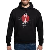 CafePress Nippon [Japan] Hoodie (Dark) Men's Regular Fit Hoodie Sweatshirt