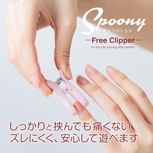 【国内ブランド】Spoony スプーニー フリークリッパー ローター 乳首 ニップル チクニー コードレス - 画像5