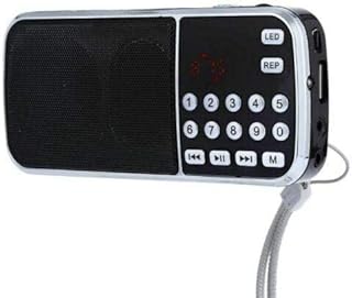 Sikhi Gurbani Radio Player Sikh Japji Sahib Nitnem Banis Akhand Path Sukhmani Sehaj Path Anand Sahib 1300 Tracks over 1000 Gurbani byOnlineSikhStore