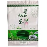 Enshi Rich in Se Tea 250g