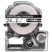 【人気商品】キングジム用 テプラ PRO 互換 テープカートリッジ ケーブル表示 41Pg4EhIUKL._SS200_.jpg