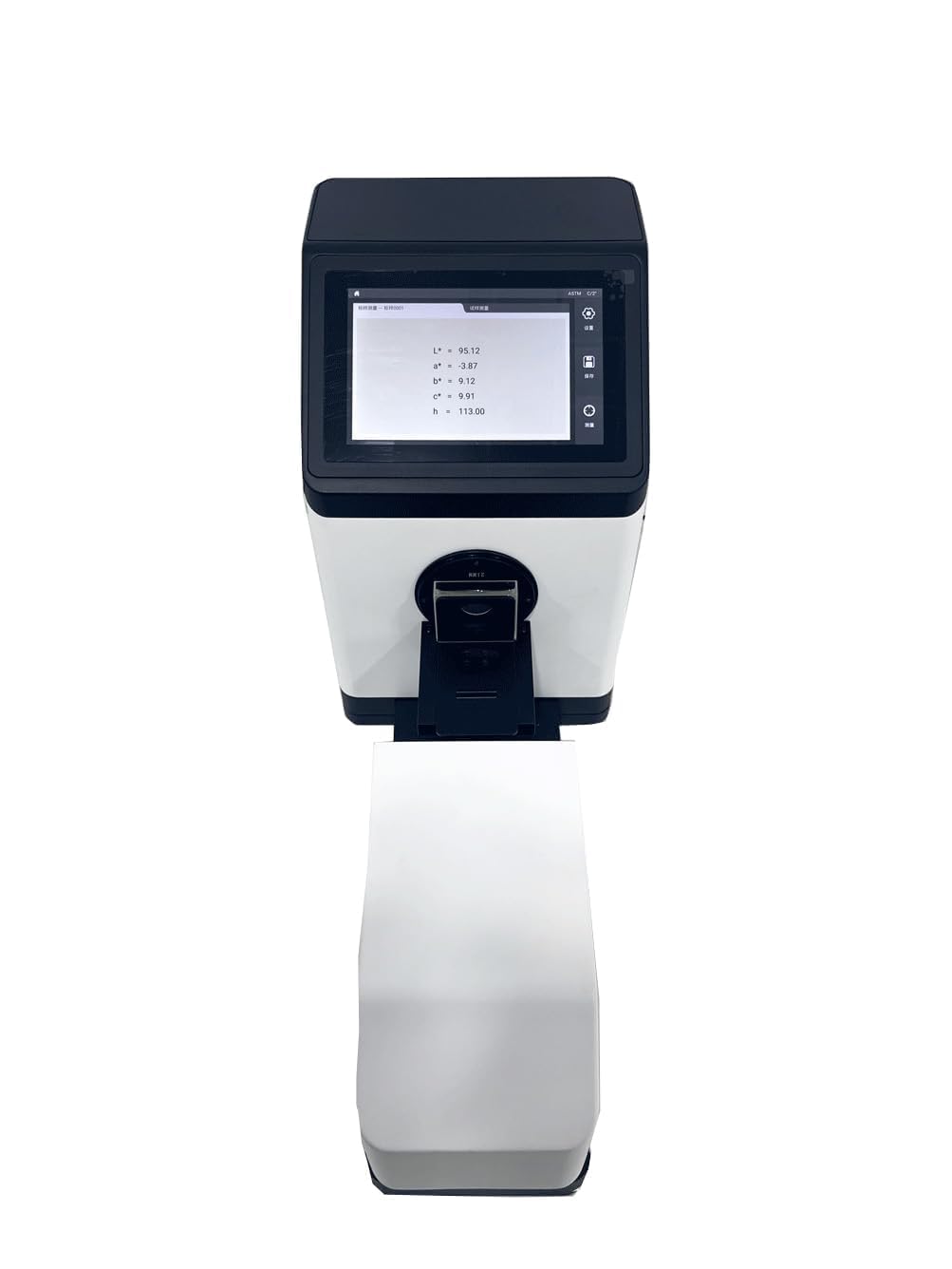 Color Haze Meter with Wavelength Range 400-700nm Measurement Aperture 21mm,7mm for Measurement of Colour Difference, Haze, Transmittance, Spectral Curve of Transmittance, Liquid Chromaticity