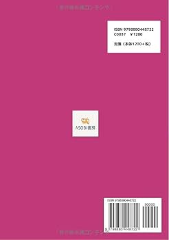 【稀少／新品未開封】山本耕史　非売品ブロマイド　抱かれたい12人の女たち 山本耕史が告白！難攻不落ホマキを落とした不屈の6年愛（3/3