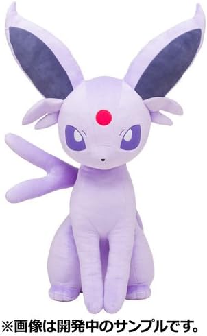 Amazon ポケモンセンター 等身大 ぬいぐるみ エーフィ オンライン限定 サイズ アニメ 萌えグッズ 通販