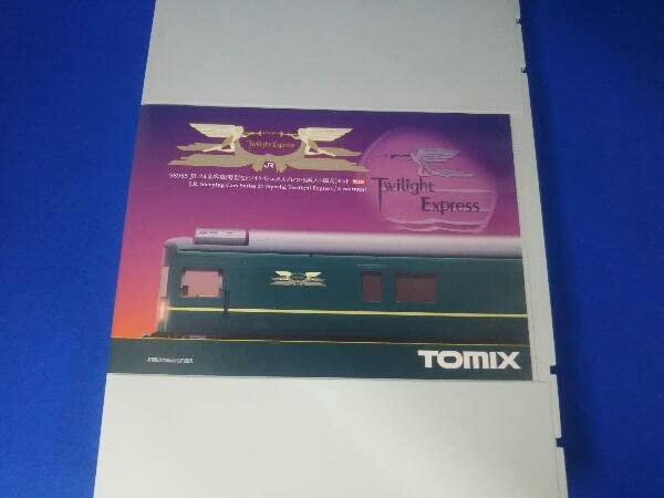 今出品している売れていないカード全て 限定品】TOMIX 98955 特別なトワイライトエクスプレス 8両フル
