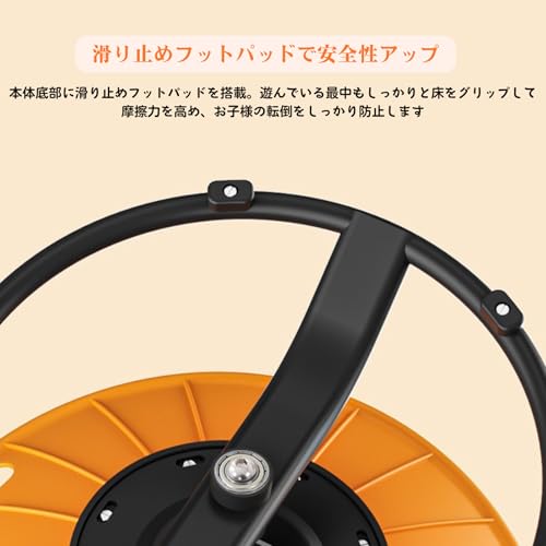 子供用 感覚統合トレーニング 回転チェア 360 度スムーズ回転 ボールベアリング搭載 金属製ベース 滑り止め設計 安全耐荷重 バランスチェア スピンチェア 人間工学エッグシェイプ設計 座りやすい 体幹トレーニング 前庭トレーニング 屋内 屋外 おうち遊び 保育園 3 歳以上 子供用遊具 知育玩具 (グレー) [4]