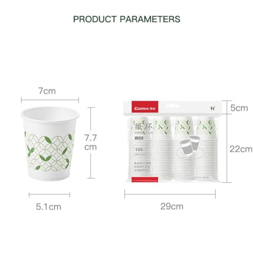 GWRFVIL Lot de 100 gobelets à café jetables en carton, 240 ml, gobelets à café jetables en carton pour boissons chaudes, gobelets en carton blanc pour boissons froides et chaudes – vue 4