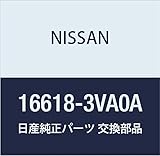NISSAN (日産) 純正部品 シール O リン