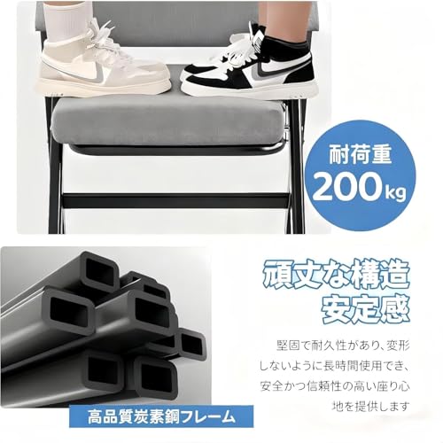 TUIYIDUO オフィスチェア 折りたたみ椅子 ミーティングチェア 耐荷重約150kg 幅50×奥行60×高さ95.5cm メッシュ背もたれ 人間工学 勉強椅子 パイプイス 通気性 座り心地良い 軽量 ポータブル 組み立て不要 オフィス 会社 会議 講習 勉強用 (グレー) [3]
