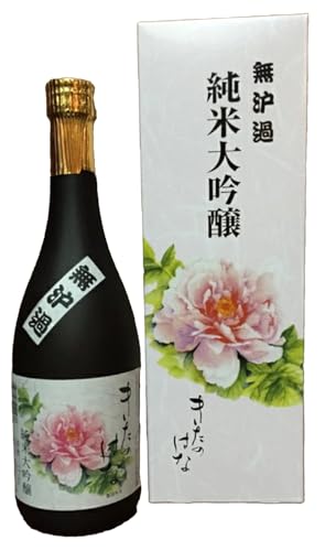 日本酒 純米大吟醸きたのはな 720ml ギフト お土産 会津 喜多方[07208-0242]