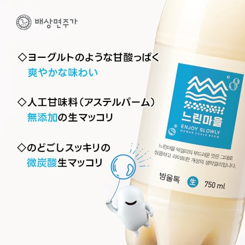食卓応援隊 ヌリンマウル 生マッコリ 750ml 6本