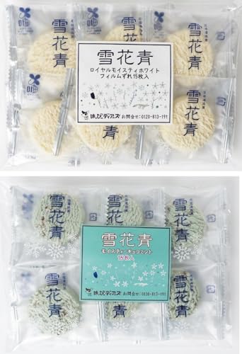 チョコミント」の人気商品一覧 | 安い商品を通販サイトから探す - 価格.com