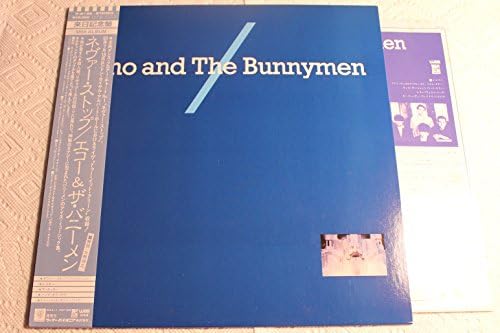 Echo & The Bunnymen 5-Song EP