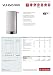 Ariston, Velis Wifi, Termo Eléctrico, Clase “B” Calificación Energética ErP, Capacidad 50...