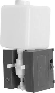 Holibanna Behind Mirror Induction Soap Dispenser | Unit Automatic, Abs Hdpe-2 Build, Multi Color Finish, 23x10.7x9.5cm Size, Compatible Foaming Refill