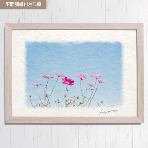 和紙の絵写真 「青空と赤いコスモス」 水晶入り 平面額縁付き 32x23cm 風水 玄関 絵画 絵 インテリアおしゃれ 壁掛け 北欧 風景画 アートパネル 秋 赤 花の絵 Natural Memories [3]