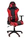 Piqueras Y Crespo (PIQU7) Silla Gaming Atalaya similpiel Negro y Rojo Oficina, Talla Unica