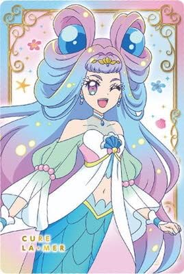 Amazon Co Jp 映画トロピカル ジュ プリキュアキラキラカードグミ P05 キュアラメール ホビー 通販 Amazon Co Jp 映画トロピカル ジュ プリキュアキラキラカードグミ P05 キュアラメール ホビー 通販