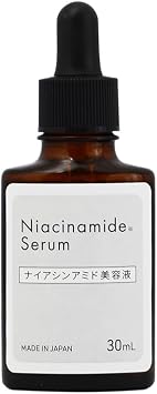 Made in Japan, Niacinamide 20% Beauty Serum, 1.0 fl oz 30 ml