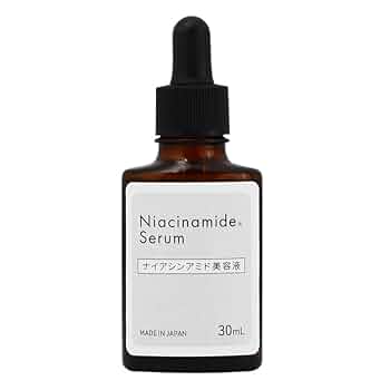 Amazon | 日本製 ナイアシンアミド 20%配合 美容液 30ml | Sin