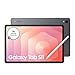 Produktbild Samsung Galaxy Tab S11 5G, AI Tablet, 5G, Leichtes Design, Vielseitige KI-Tools, DeX, 512 GB Speicher, 12 GB RAM, Lange Akkulaufzeit, Gray, 3 Jahre Herstellergarantie [Exklusiv auf Amazon]