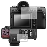 PDA工房 FUJIFILM GFX100 II 対応 9H高硬度[反射低減] 保護 フィルム [メイン用/サブ用] 日本製