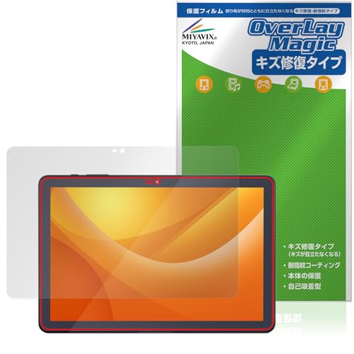 �~���r�b�N�X LUCA Tablet 10�C���` TE104M4V1-B �Ή� �ی� �t�B���� ���C�� �h�w�� �h�C�A ���{��