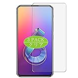 El material es suave, flexible, protege su pantalla de rasguños y rasguños diarios.