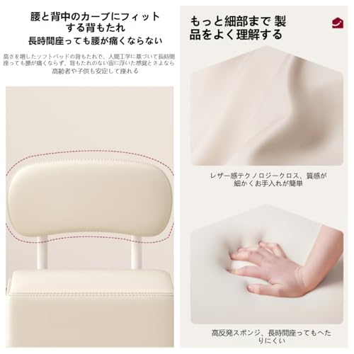 Guyyelt 収納スツール オットマン 大容量 多機能 キャスター付き 静音 360度回転 ブレーキ付き 踏み台 木製の引き出し 高い耐荷重能力 安定した 滑り止め 耐久性 省スペース 洋服収納 化粧品収納 リビング/玄関/寝室適用 (オレンジ,収納機能なしのスツール) [並行輸入品] [4]
